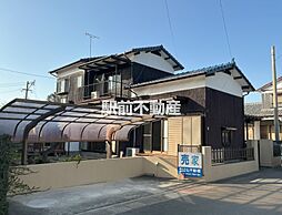 新外町戸建て 1