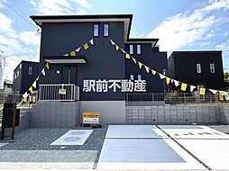 大英産業　三潴町西牟田1号地 1