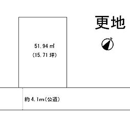 売土地　八尾市南本町9丁目