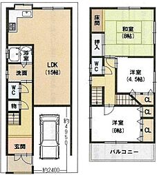 中古戸建　八尾市本町7丁目