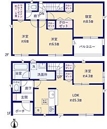 新築戸建　Cradle　garden　八尾市福万寺町　第6期