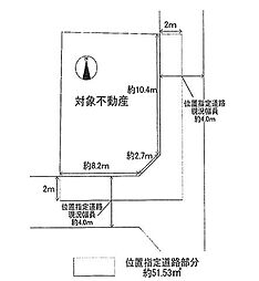 南東角地建築条件なし陽が差し込む整形地