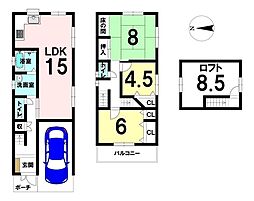 近鉄大阪線近鉄八尾駅4分車庫有り3LDK中古戸建