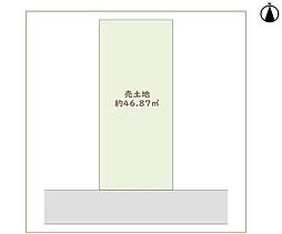 売土地　八尾市末広町3丁目