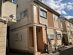 中古戸建　八尾市永畑町1丁目