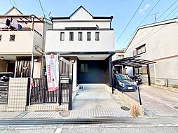 中古戸建　八尾市栄町2丁目