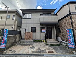 中古戸建　八尾市山本町南6丁目