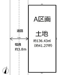 売土地　敷島ＰＲＩＭＥ山本町北4丁目