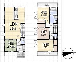 中古戸建　四條畷市岡山東2丁目