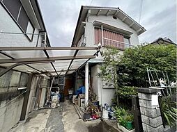 古家付き売土地　西山本町5丁目