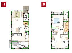 高安町南2丁目　新築戸建