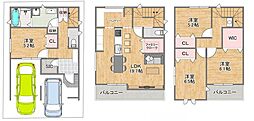 東本町5丁目　新築戸建