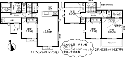 八王子市狭間町６期　暮らしに合わせて一部レイアウト変更可能