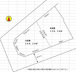 横浜市南区永田北2丁目　土地