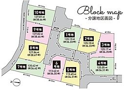 相模原市南区上鶴間本町8丁目