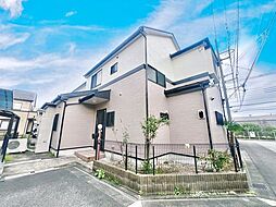 平塚市四之宮一丁目中古戸建