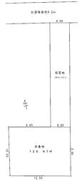 平塚市田村5丁目　中古戸建