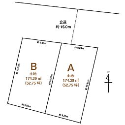 瑞浪市南小田町2丁目　B区画