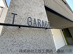 T GARAGE 101