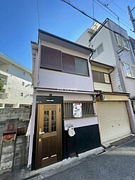 真法院町テラスハウス