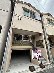 夕陽丘町戸建て