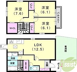 梅田様戸建II