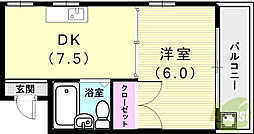 神宿イシカワハイツ