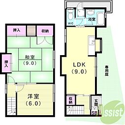 大手町7丁目貸家