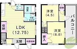 上池田6丁目連棟戸建