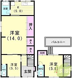 二葉町10丁目一戸建て