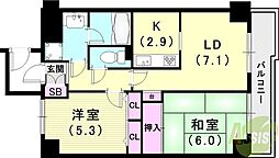ロイヤル神戸池田広町