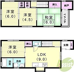 須磨区大手町3丁目貸家