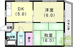 フラワーハイツ