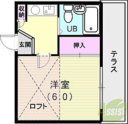 ハッピーヒルズ王塚台