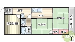 グレイスハイツ大谷