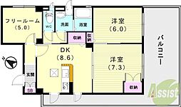 KUDOUマンション