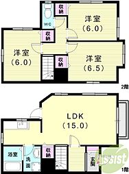 バージニアヒルズ