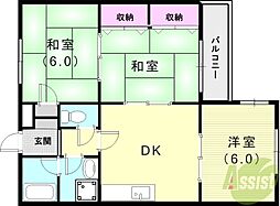 秋定マンション