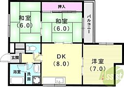 秋定マンション