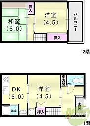 城が山5丁目戸建