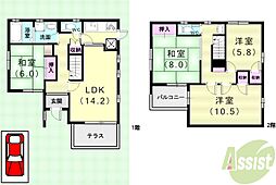 樫野台3丁目貸家A号室