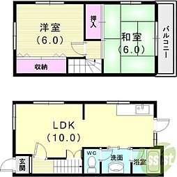 グランディア新長田