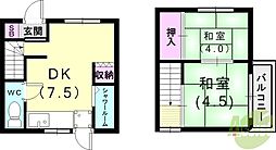 須磨浦通4丁目貸家　西2号室