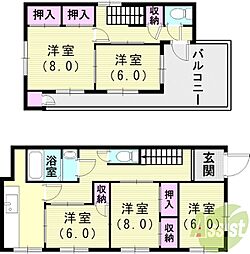 山下町3丁目一戸建