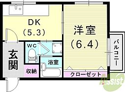 ソレイユパレス