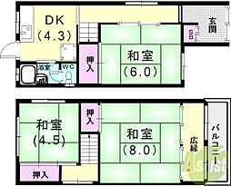 須磨区天神町貸家