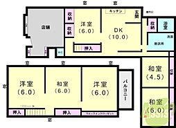 押部谷駅前戸建て