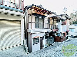 明神町戸建
