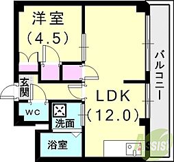 ファーストハウス