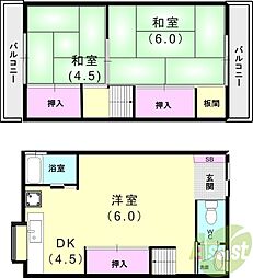 妙法寺東谷テラスハウス